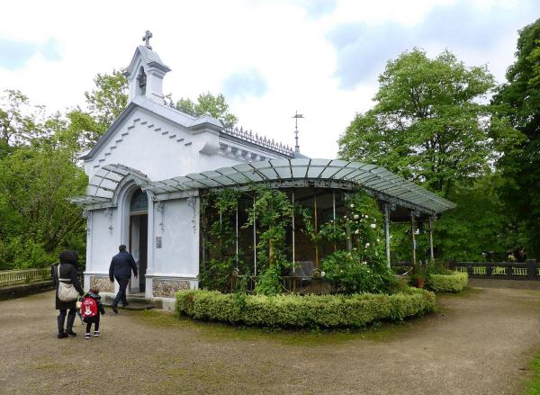 Parque Natural del Señorío de Bertiz